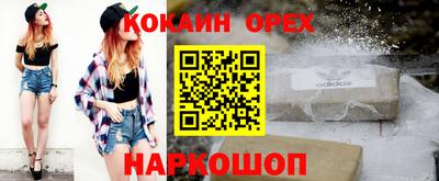 гидропоника Ярцево