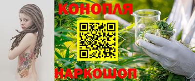 гидропоника Ярцево