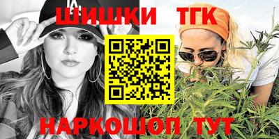 герыч Шахты