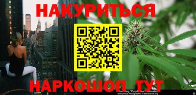 альфа пвп VHQ Шебекино