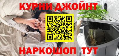 альфа пвп VHQ Шебекино