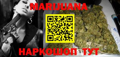 гидропоника Ярцево