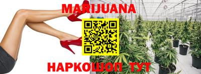 герыч Шахты