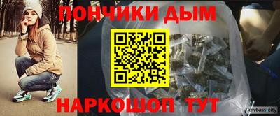 марки nbome Ярославль
