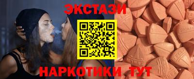 герыч Шахты