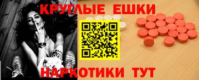 герыч Шахты