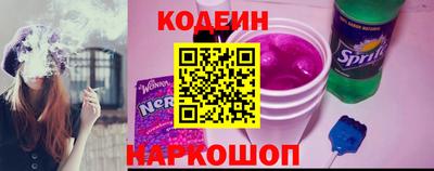 альфа пвп VHQ Шебекино