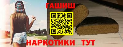 герыч Шахты