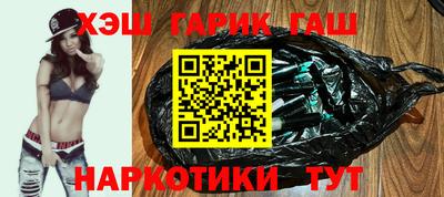 СК Шелехов