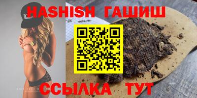 марки nbome Ярославль
