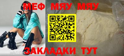 марки nbome Ярославль