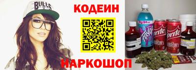 герыч Шахты