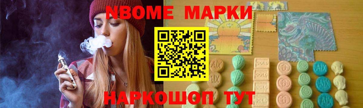 ЛСД экстази кислота  Лсд 25 экстази кислота  Краснознаменск  Вход с VPN 